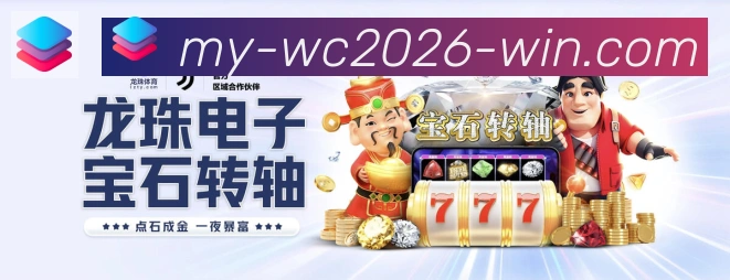 平台使命图